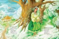 Дитячий кобзар4.jpg