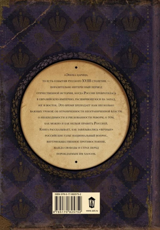 cover4__w600.jpg