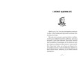 Емі і Таємний Клуб Супердівчат. Коні й лошата. Книга 52.jpg