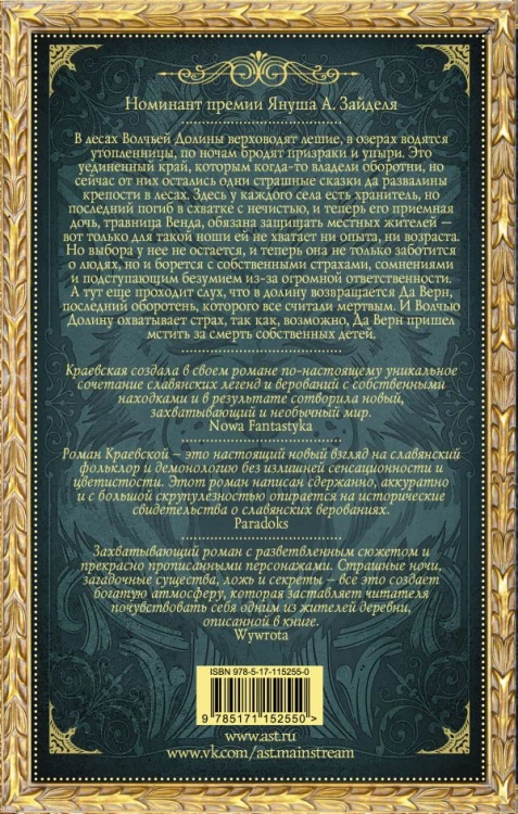 cover4__w600.jpg