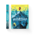 Маламандер. Книга 1.png