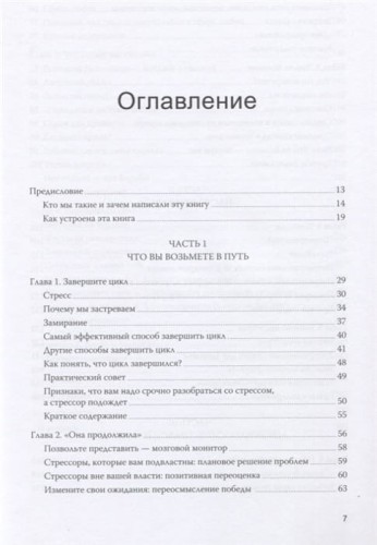 2769863_1.jpg