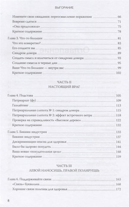 2769863_2.jpg