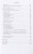2769863_3.jpg