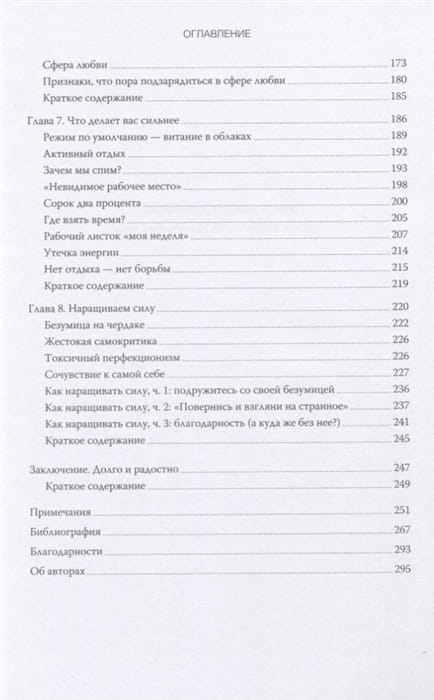 2769863_3.jpg
