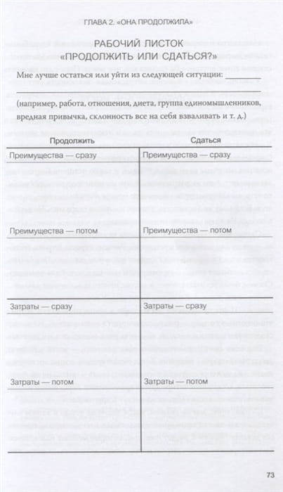 2769863_4.jpg