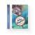 Аліса Андерсен не плаває. Книга 2.png