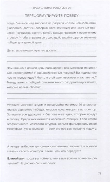 2769863_5.jpg