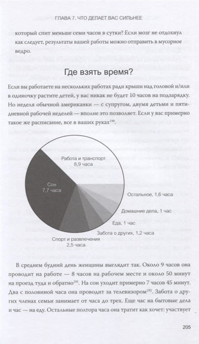 2769863_7.jpg