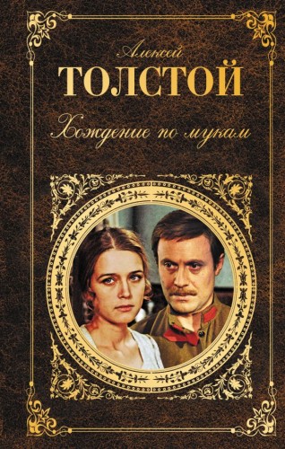 cover1__w600.jpg