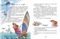 Дивні пригоди (не)дивної вчительки 3.jpg
