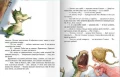 zub2.webp