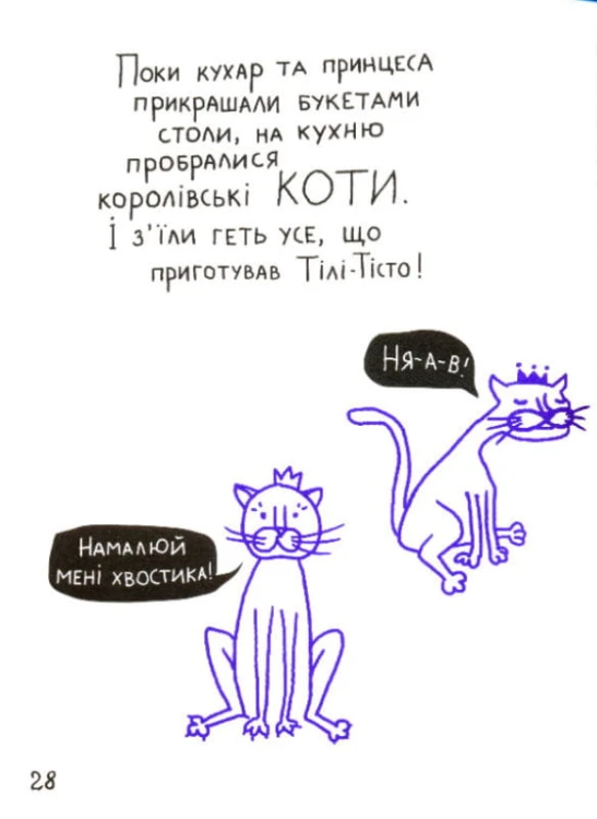9789669153234.jpg
