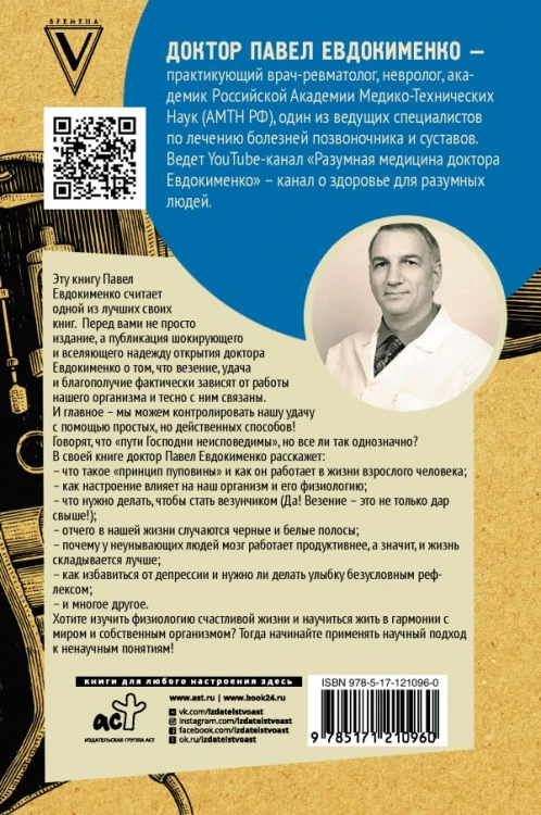 cover4__w600.jpg