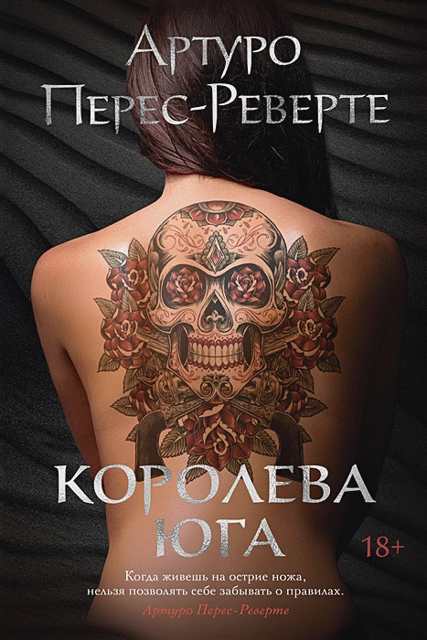 2.webp