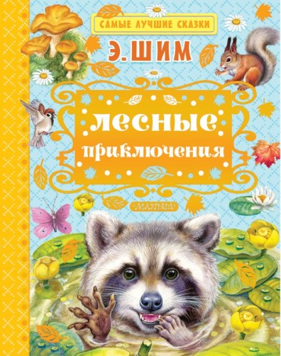 cover1__w600.jpg