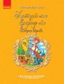 Шкільна бібліотека. Хитрий лис фарбує ліс- збірка віршів.jpg