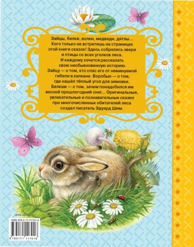 cover4__w600.jpg