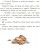 Паддінгтон. Найкращі пригоди6.jpg