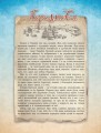 Українське козацтво2.jpg