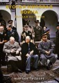 Вторая мировая война. Полная история.jpg