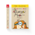 Джуді Муді — лікарка. Книга 5.png