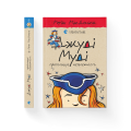 Джуді Муді проголошує незалежність. Книга 6.png