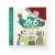 36 і 6 котів-компаньйонів. Книга 3.png