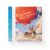 Єнотик Бо і повітряна куля. Книга 1.png