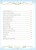 2926410_detail.jpg
