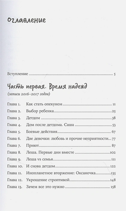 2.webp