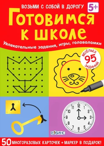 1.webp