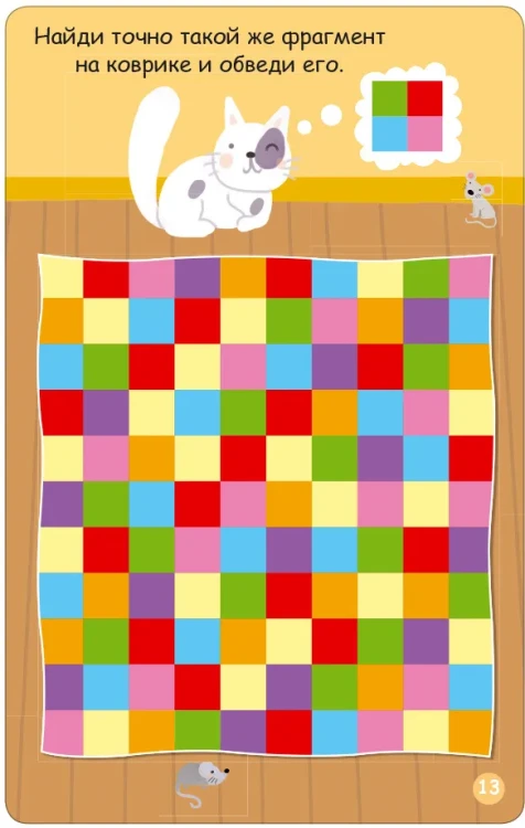 4.webp