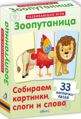 2932102_detail.jpg
