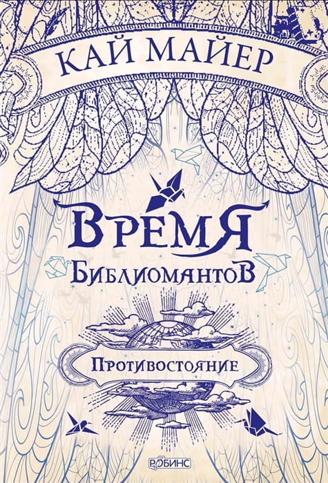2932102_detail.jpg
