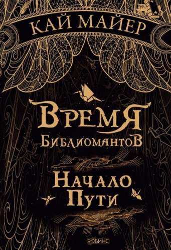 2932102_detail.jpg