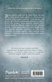 Как туман на ветру 2.webp
