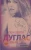 ПАНК 57.webp