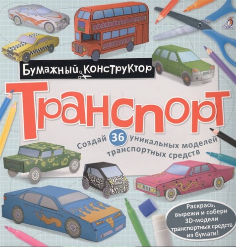 2932102_detail.jpg