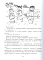 2929236_4.jpg