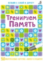 1.webp