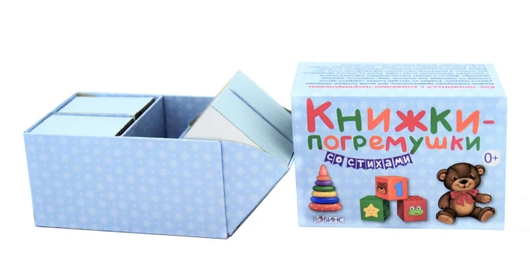 Книжки-погремушки со стихами2.webp