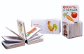 Книжки-погремушки со стихами4.webp