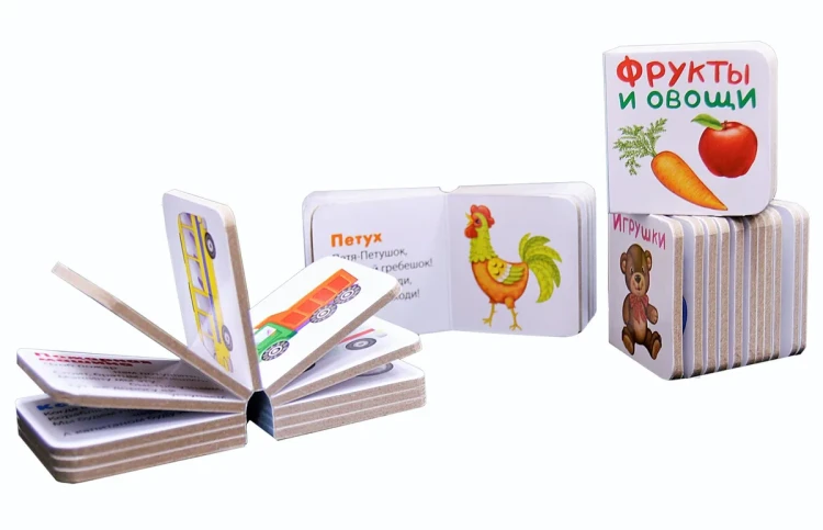 Книжки-погремушки со стихами4.webp