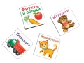 Книжки-погремушки со стихами6.webp