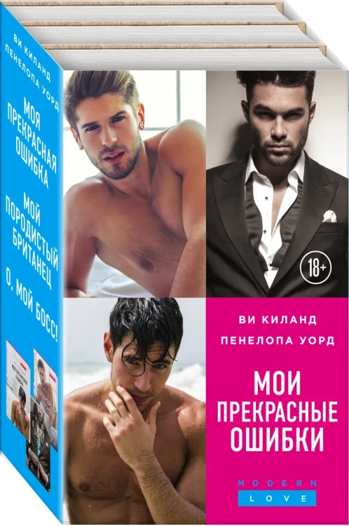 cover3d__w820.webp