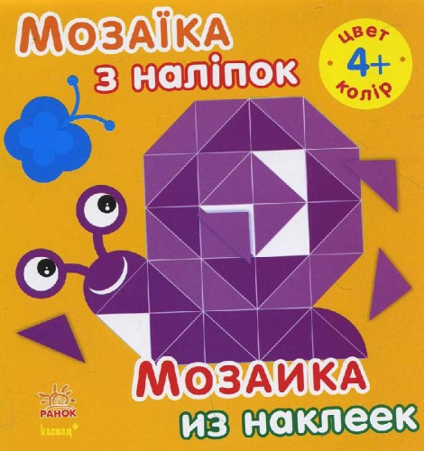 Колір