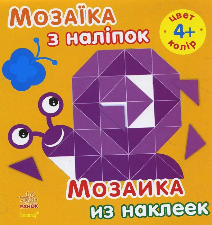 Колір