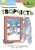 Творчість. Від 5 років
