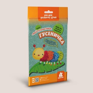Мої пухнастики. Гусеничка (8 PLU)